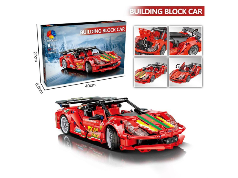 A New Diy Building Block Cart, A Technological Component - The Huili Cart