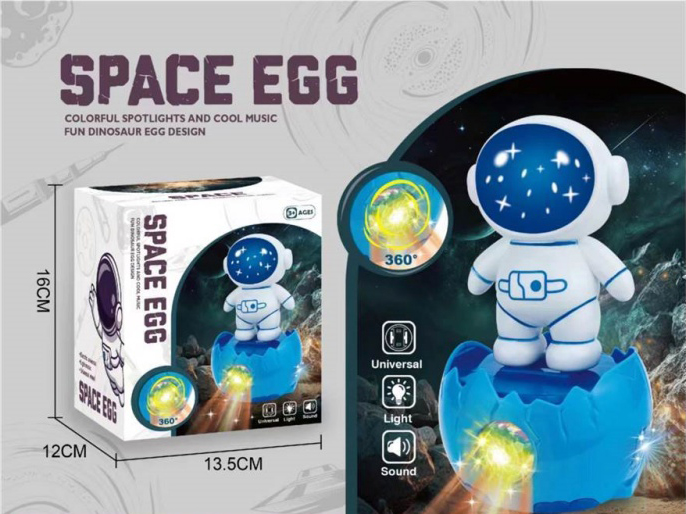 Electric Astronaut Universal Egg