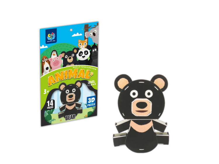 Dimensional Puzzle Black Bear