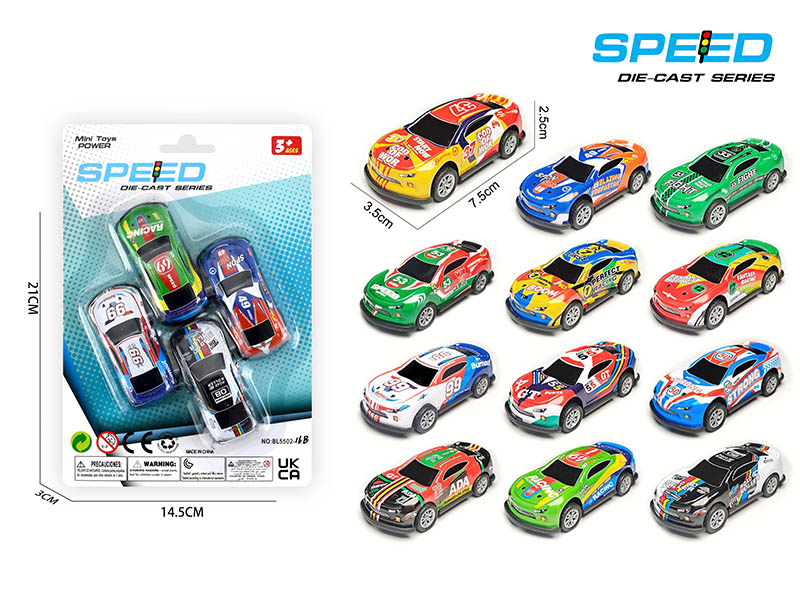 Pull Back Metal Corvette Super Racing Car 4pcs