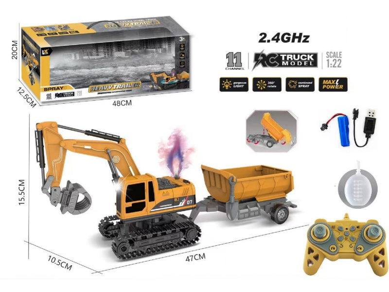 1:22 11CH Remote Control Engineering Trailer With Lights And Sound, Spray(2.4GHz)