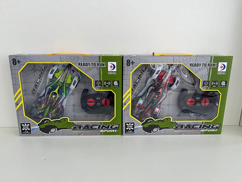 1:24 Remote Control Spray F1 Racing Car(Jet Plating)