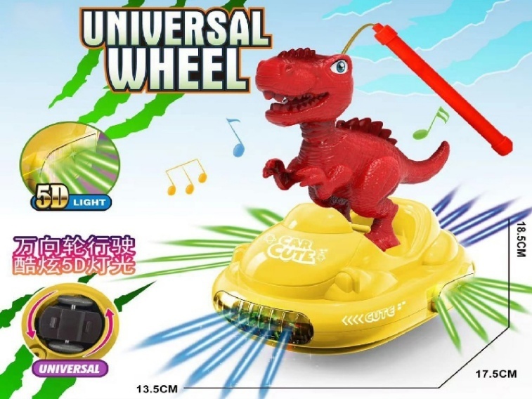 5D Electric Swivel Motor Velociraptor Lantern