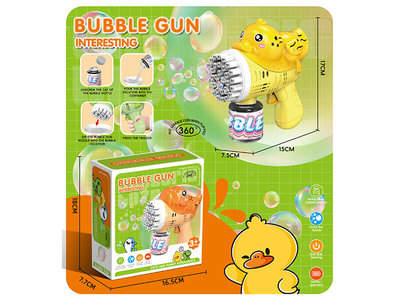 Yellow Duck Manual Bubble Gun