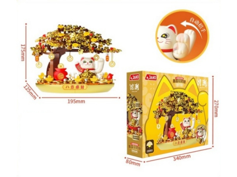 Building Blocks: Solar Money Cat · Quick Wealth Tree