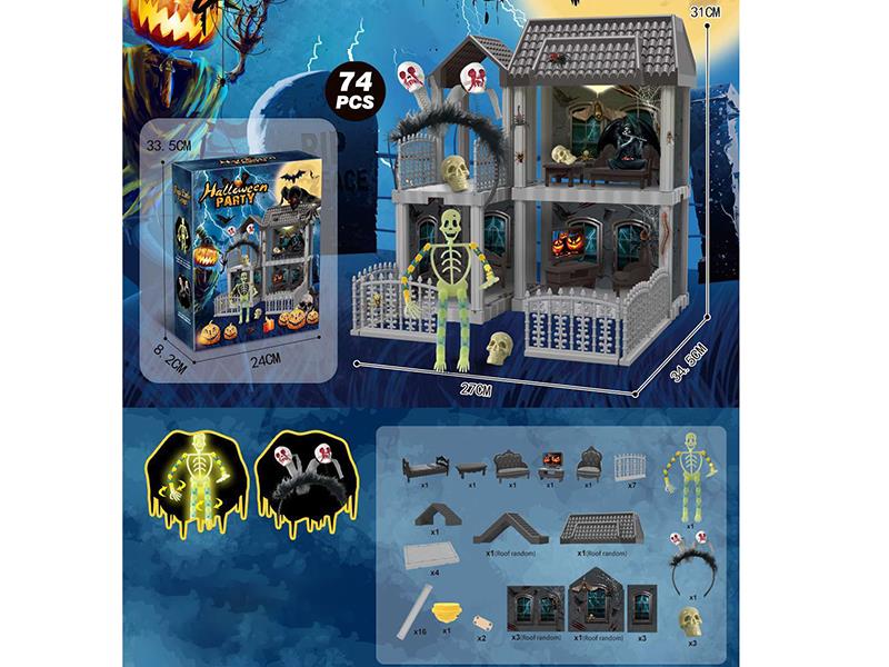 DIY Halloween ViLla Set With Light