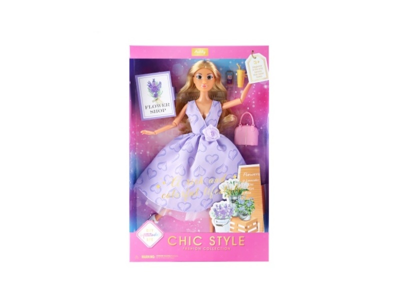 11.5-Inch Solid Doll (Brown Skin Color)