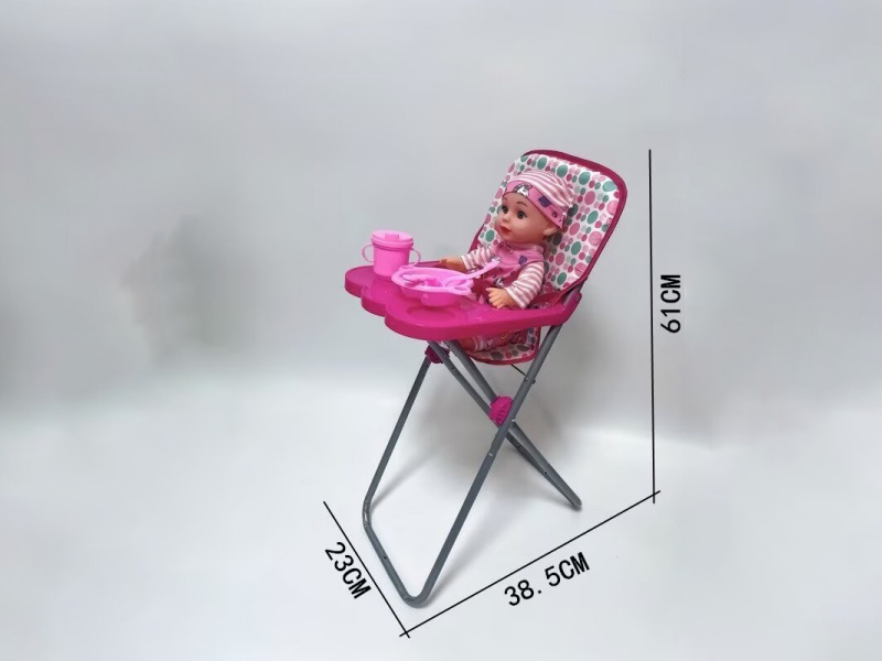 A Set Of 4 Pieces Of Tableware, Including A Dining Chair, A 14"Ic Inflatable 3D Eye-Shaped Doll And A Set Of Tableware
