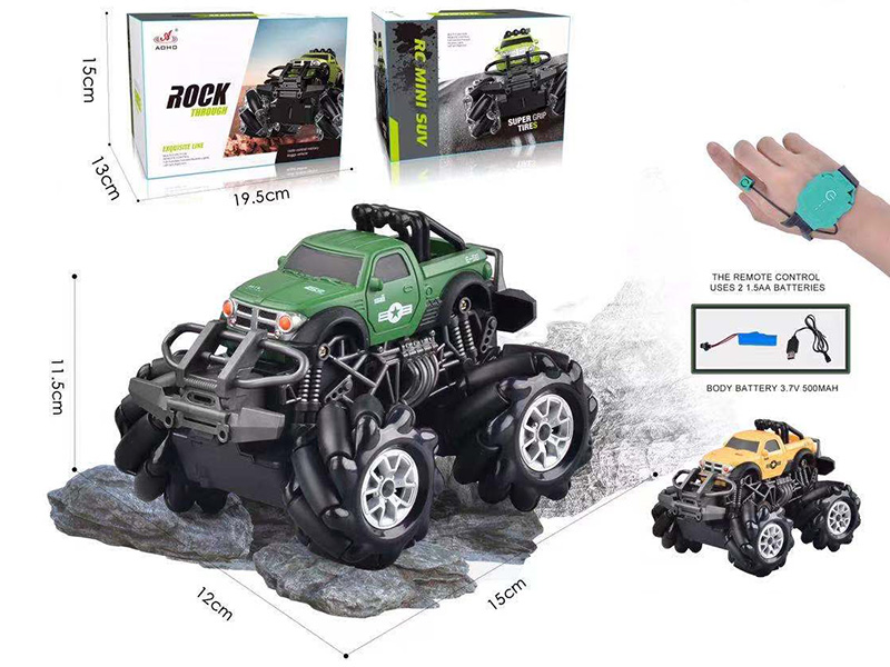 2.4G Remote Control Stunt Drift Pickup Military Off-Road Vehicle