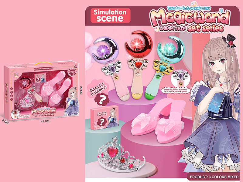 Magic Wand Princess Jewelry Set(With Music And Light)