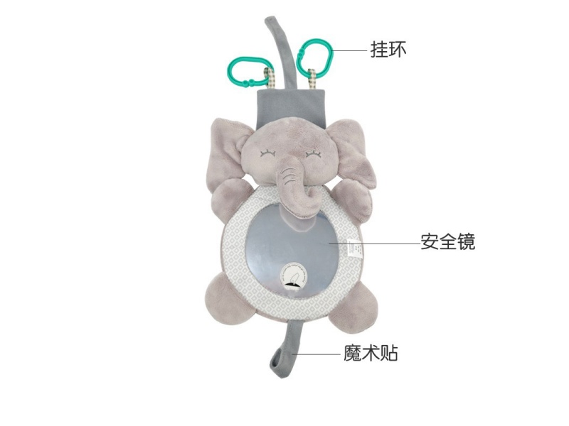 Elephant Baby Plush Rearview Mirror