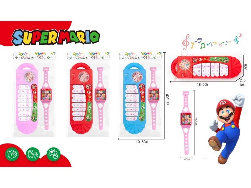 Mario Electronic Keyboard + Watch