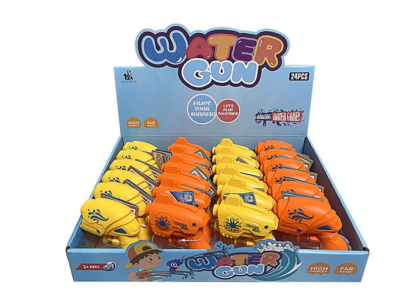 Small Water Gun 24PCS