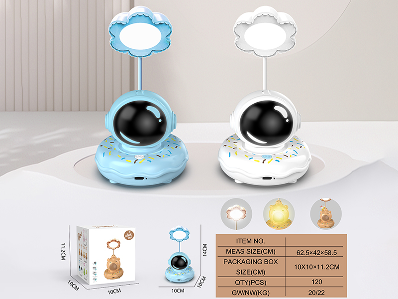 Space Man Donut Desk Lamp(Three Levels Of Light)