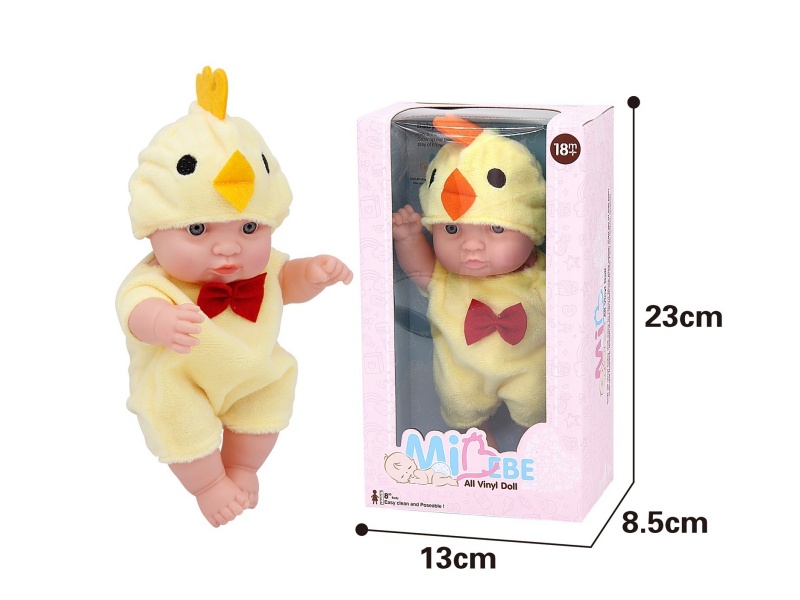 8-Inch Sitting Baby Solid Body With Vinyl (Yellow Duck)
