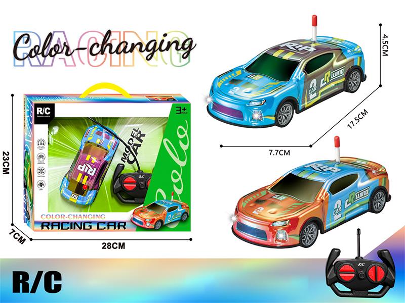 4-Channel Remote Control Electroplating Alloy Bumblebee Car