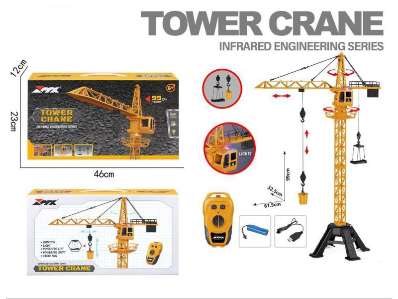 4-Channel Infrared Tower Crane (Height 98Cm)