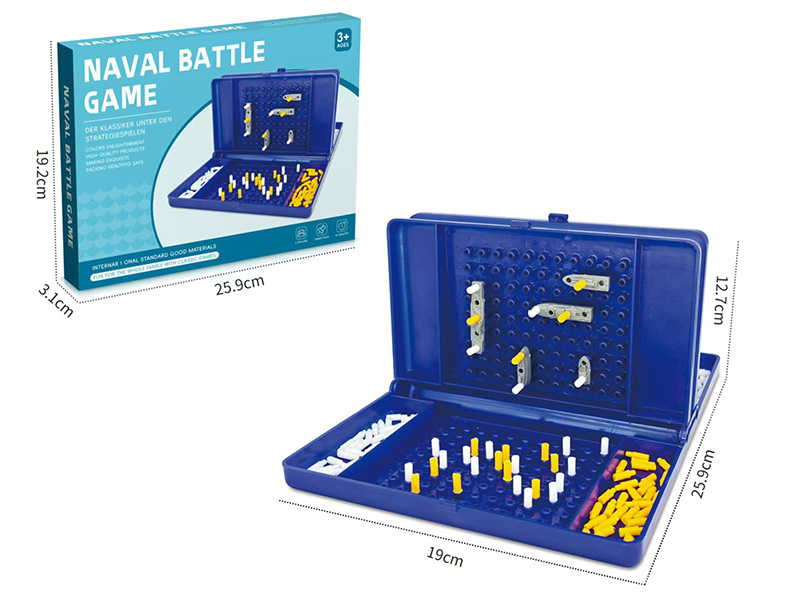 Naval Battle Game