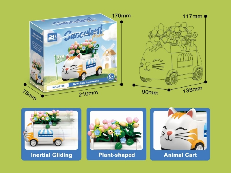 Building Blocks: 215Pcs New Jade String Cat Car