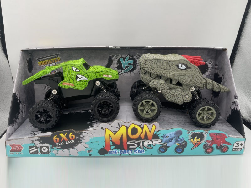 Double Rebound Climbing Monster Car