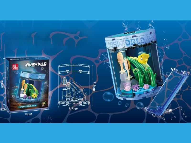 Building Block: Underwater [Including Light Piece] 2 Ag3 Batteries Built-In, 68 PCS