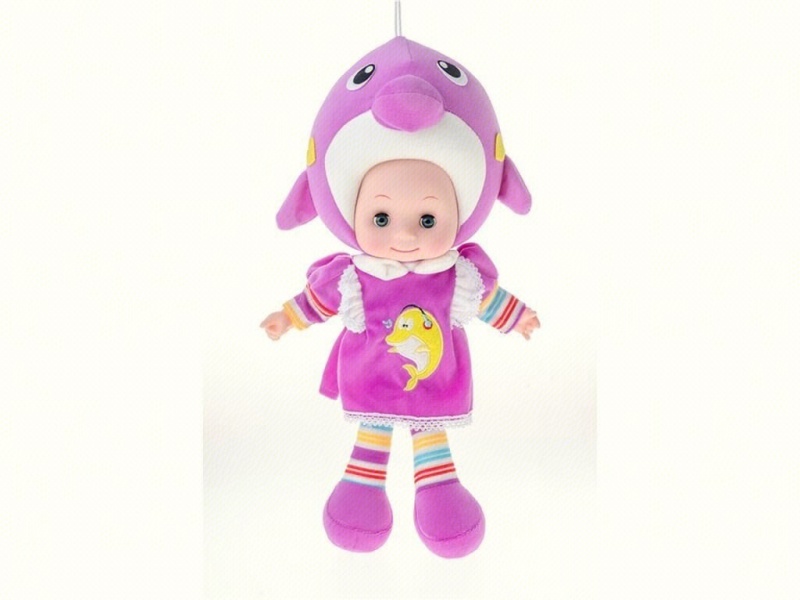 18-Inch Musical Dolphin Doll