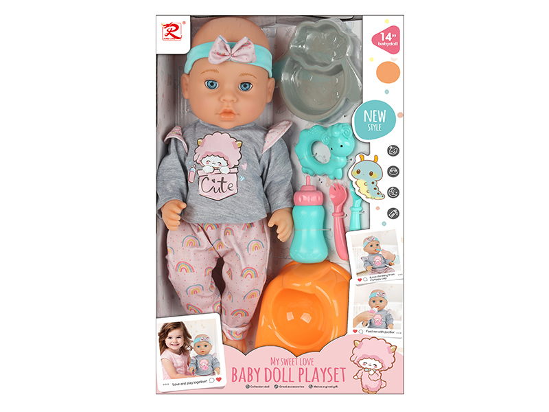 14" Baby Doll + Accessories(No IC)