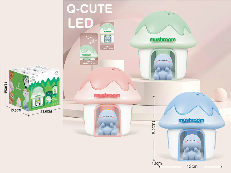 2-Level Dinosaur Mushroom House Star Projection Night Lamp