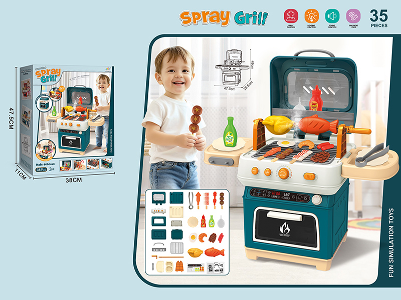 Spray Barbecue Grill Toy(35PCS)