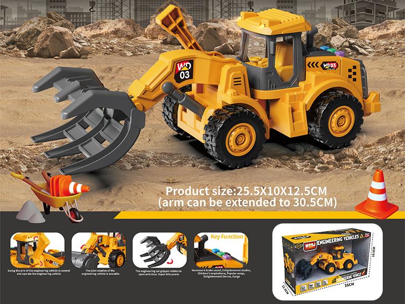 1:16 Friction Grab Loading Truck With Sound And Lights