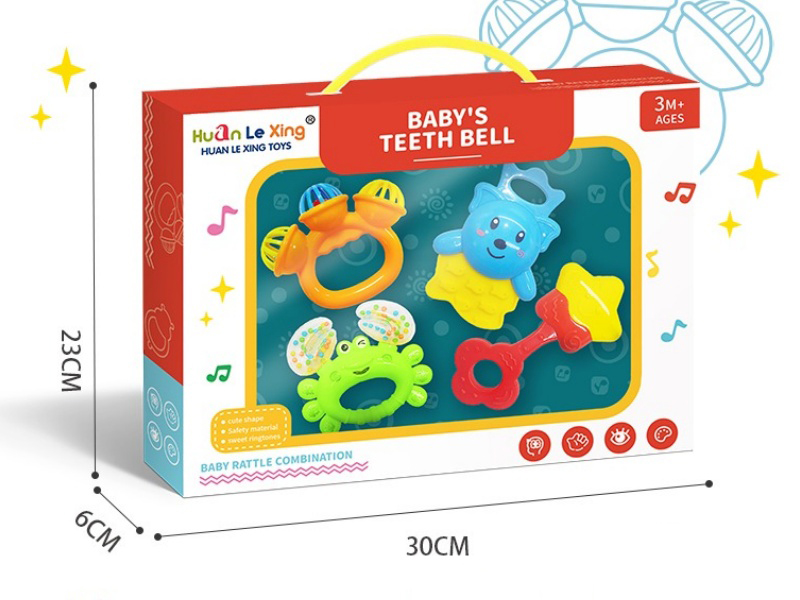 Baby Bell Set With 4 Pieces