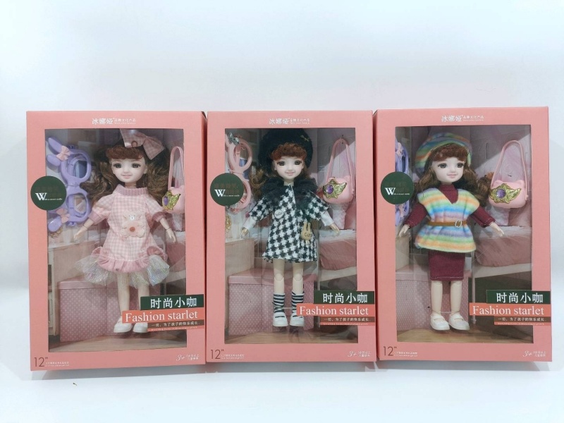 12-Inch Bingna Ya Joint Doll