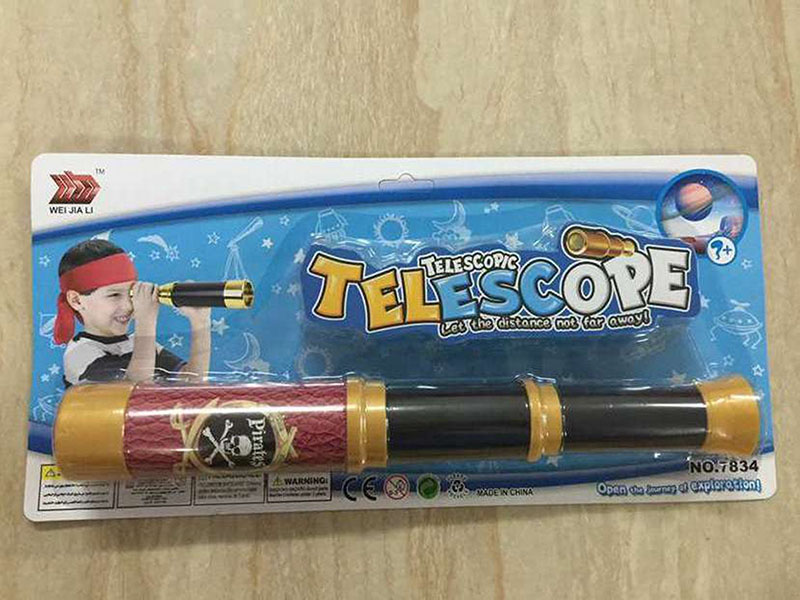 Section 3 Pirate Camouflage Telescope