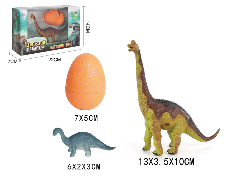 Dinosaur Egg Set 2pcs