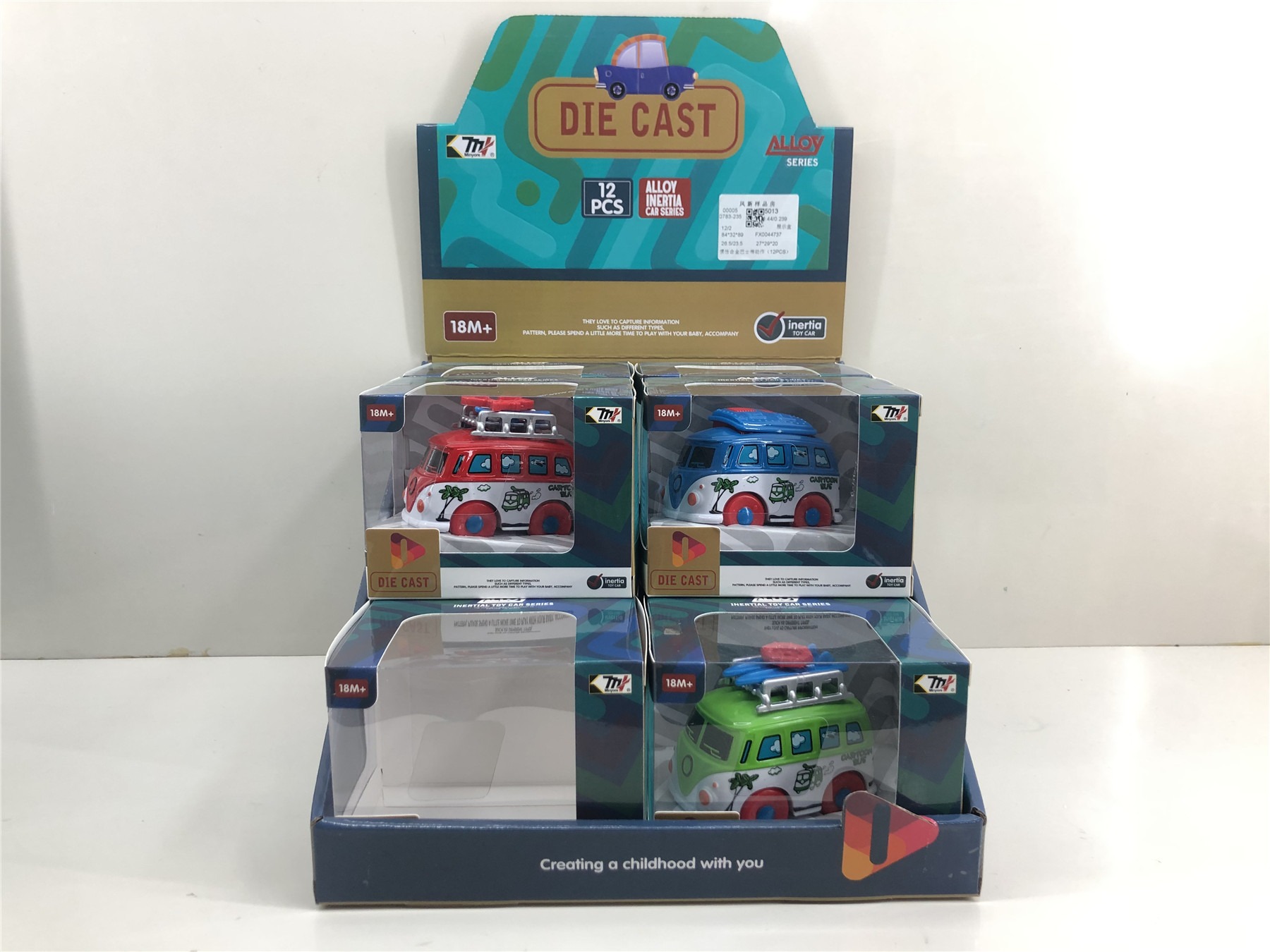 Inertial Alloy Bus Drive Operation (12Pcs)