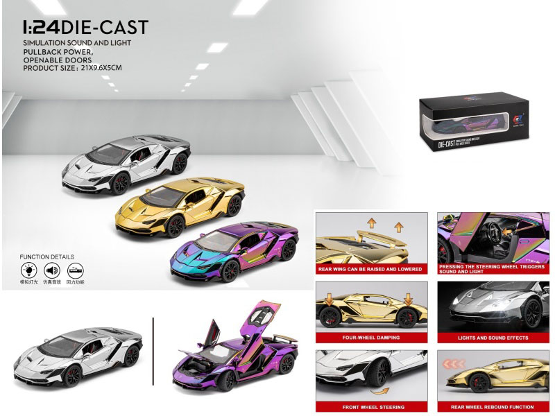 1:24 Lamborghini 770 Electroplated Edition