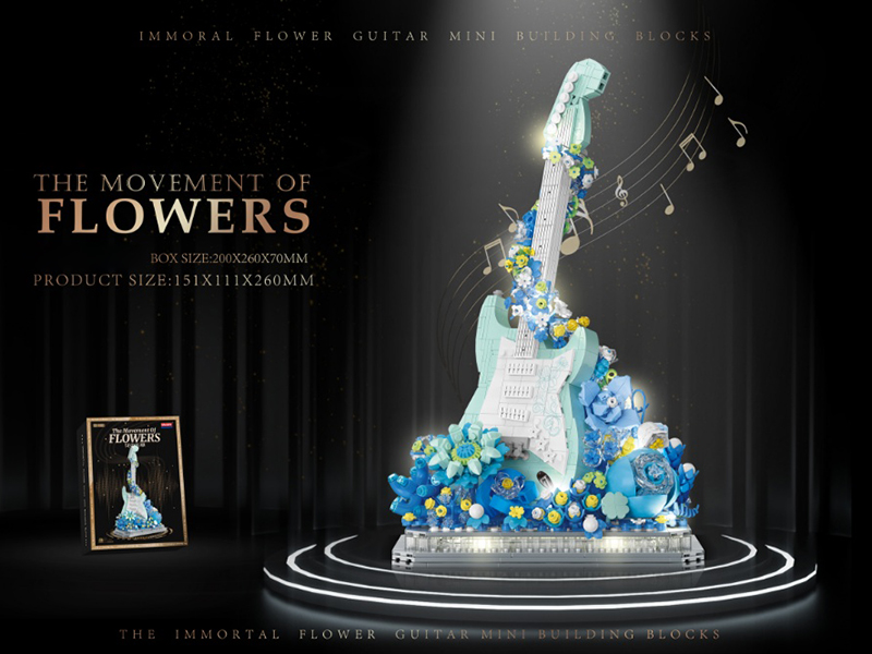 Flower Guitar Building Blocks 1125pcs