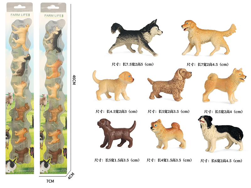 Solid Pet Dog Model Set 6PCS