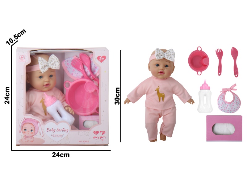 12-Inch Plastic Doll With Ic-Free Rubber Body And Filled Cotton Limbs, Feeding Accessories