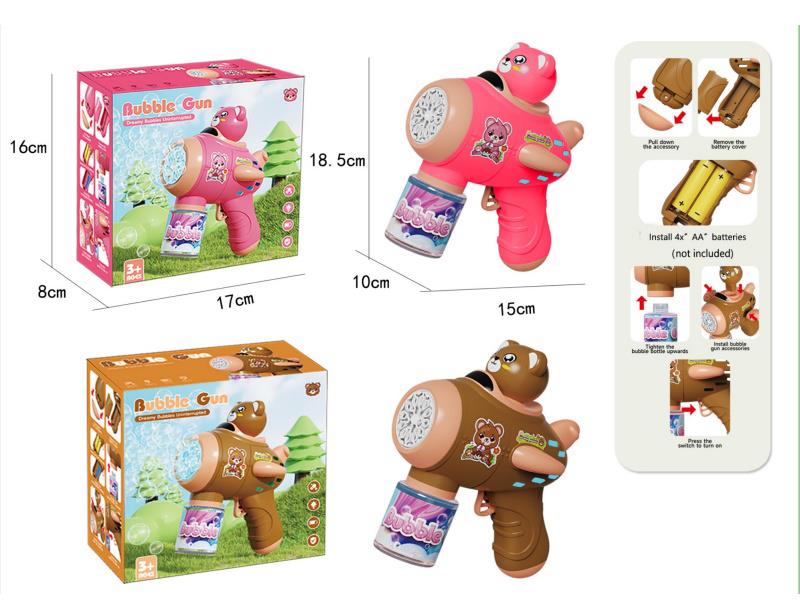 12-Hole Bubble Bear Airplane Bubble Gun (Two-Color Mixed, With Light)