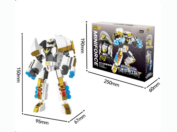 Building Block: Water Police Mecha