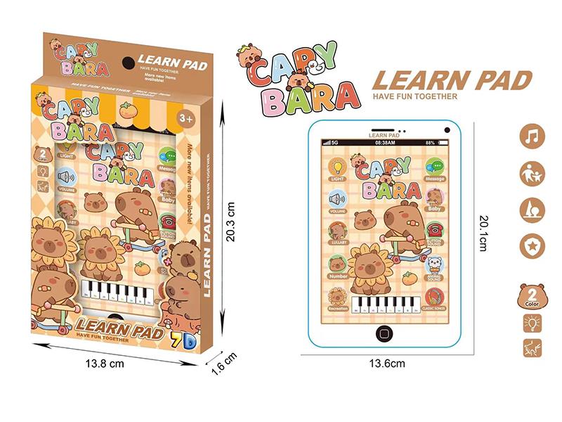 Capybara 7" Learning Pad