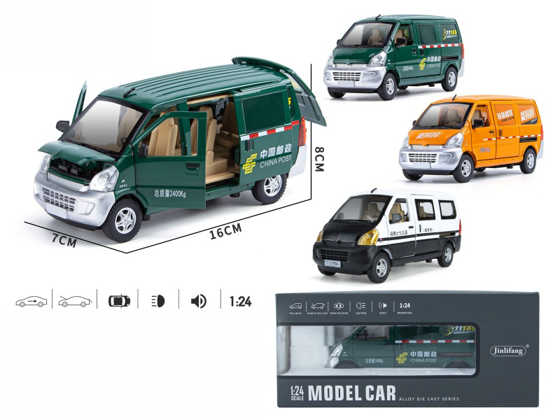 1:24 Lalamove van / Postal Van Pull Back Alloy Six-Door Car Model With Sound And Lights