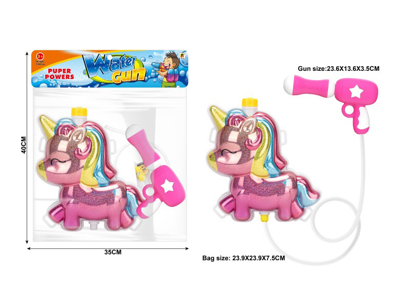 Unicorn Laser Backpack Water Gun
