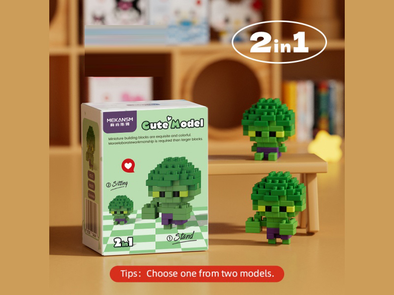 Building Blocks: 72 Pcs Of Q Little Green Man