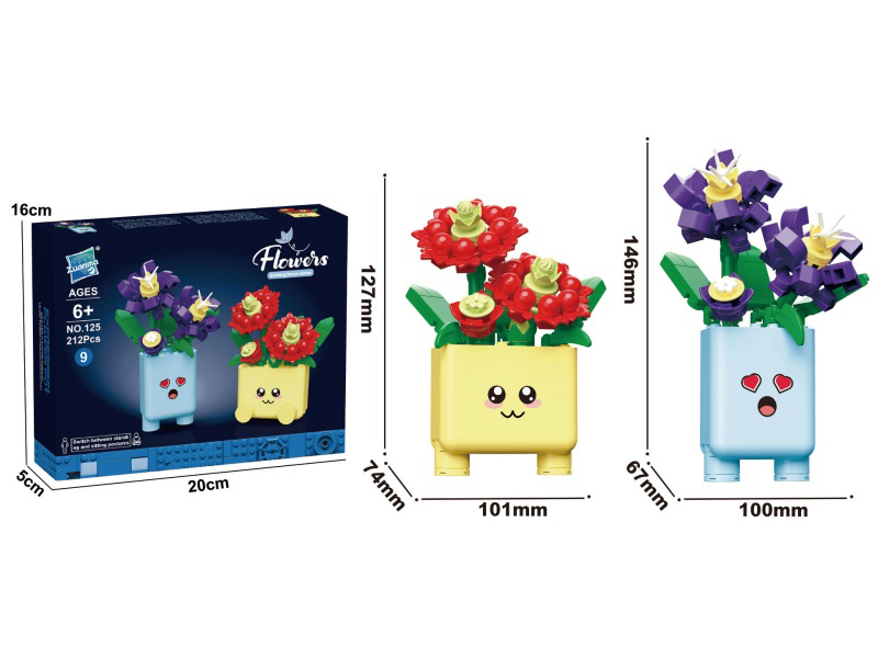 212 Pieces Of Small Potted Plant Building Blocks (Poinsettia + Bellflower)