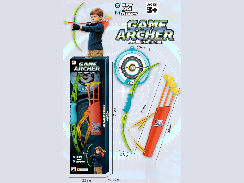 71Cm Bow With Arrow/Quiver + Target