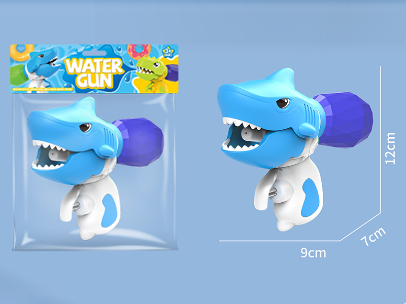 Solid Color Shark Water Gun