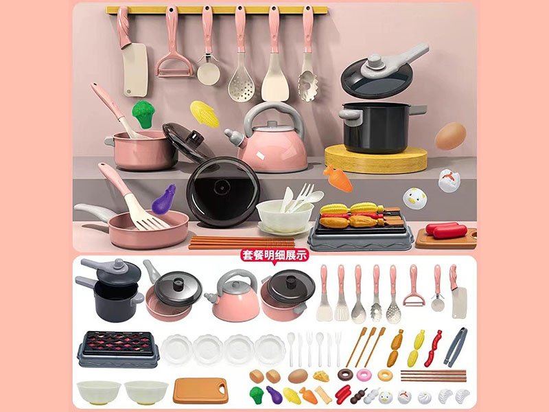 Kitchen Set 59pcs