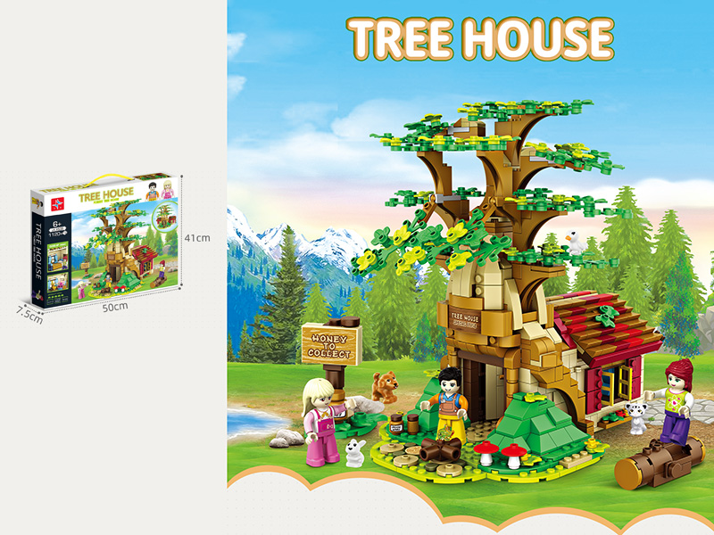 Small Particle Building Blocks - Tree House(Doll 3pcs)1120PCS